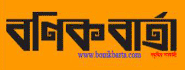bonikbarta logo