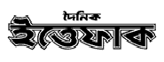ittefaq logo